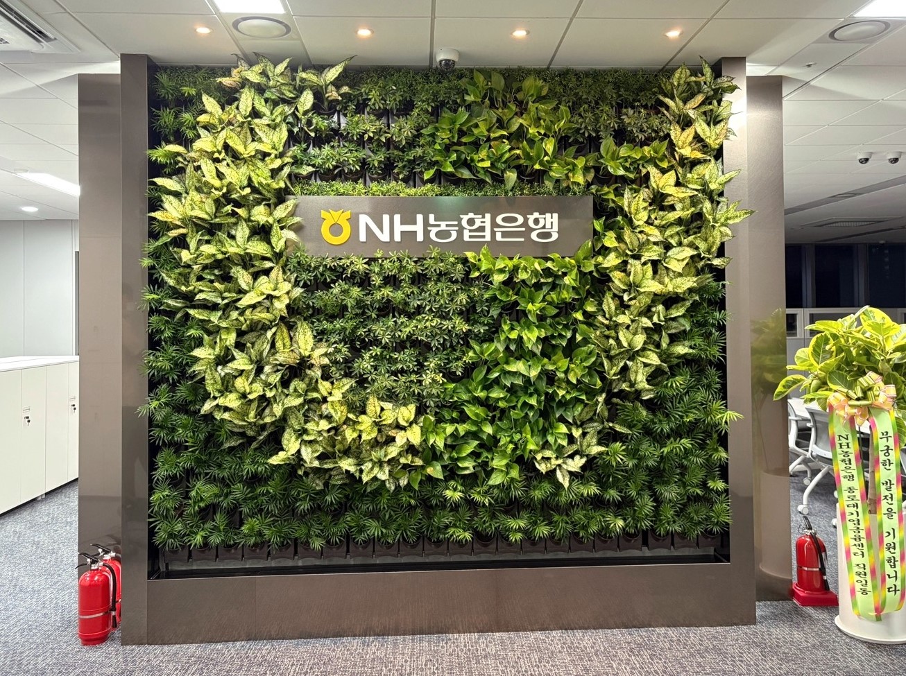 GREEN WALL 시공